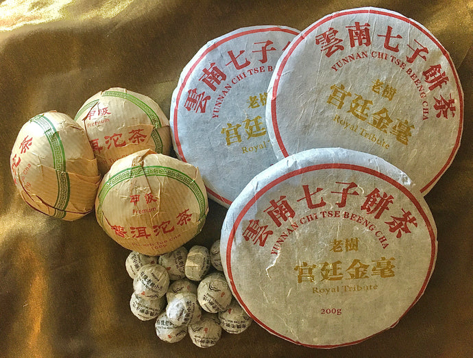 Puerh Tea: Gold Leaf (Pressed Cakes and Tuochas) (Old Bush)