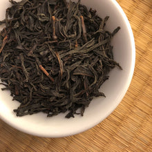 Load image into Gallery viewer, Black Tea: Honey Orchid (Premium Grade)