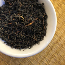 Load image into Gallery viewer, New! - Black Tea: Royal Breakfast Tea