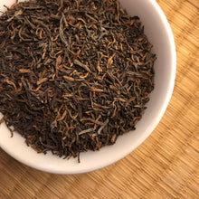 Load image into Gallery viewer, Puerh Tea: Imperial Puerh