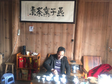 Load image into Gallery viewer, Oolong Tea: Amber Jade (roasted)