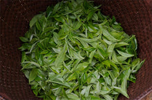 Load image into Gallery viewer, Puerh Tea: Imperial Puerh