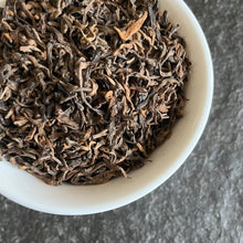 Load image into Gallery viewer, Puerh Tea: Sifu Puerh