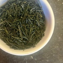 Load image into Gallery viewer, Green Tea: White Jade (Chinese Gyokuro) Fresh Harvest!