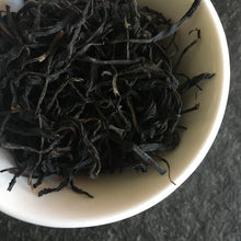Load image into Gallery viewer, Yunnan Wild Tree Black (Rare &amp; Limited Variety)