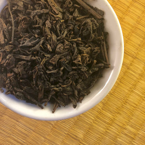 Formula No.8+: Herbal Coffee with Puerh Tea